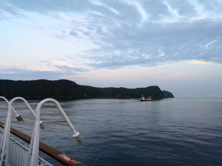 Arriving in Oshima | Photo by Anuki's Corner